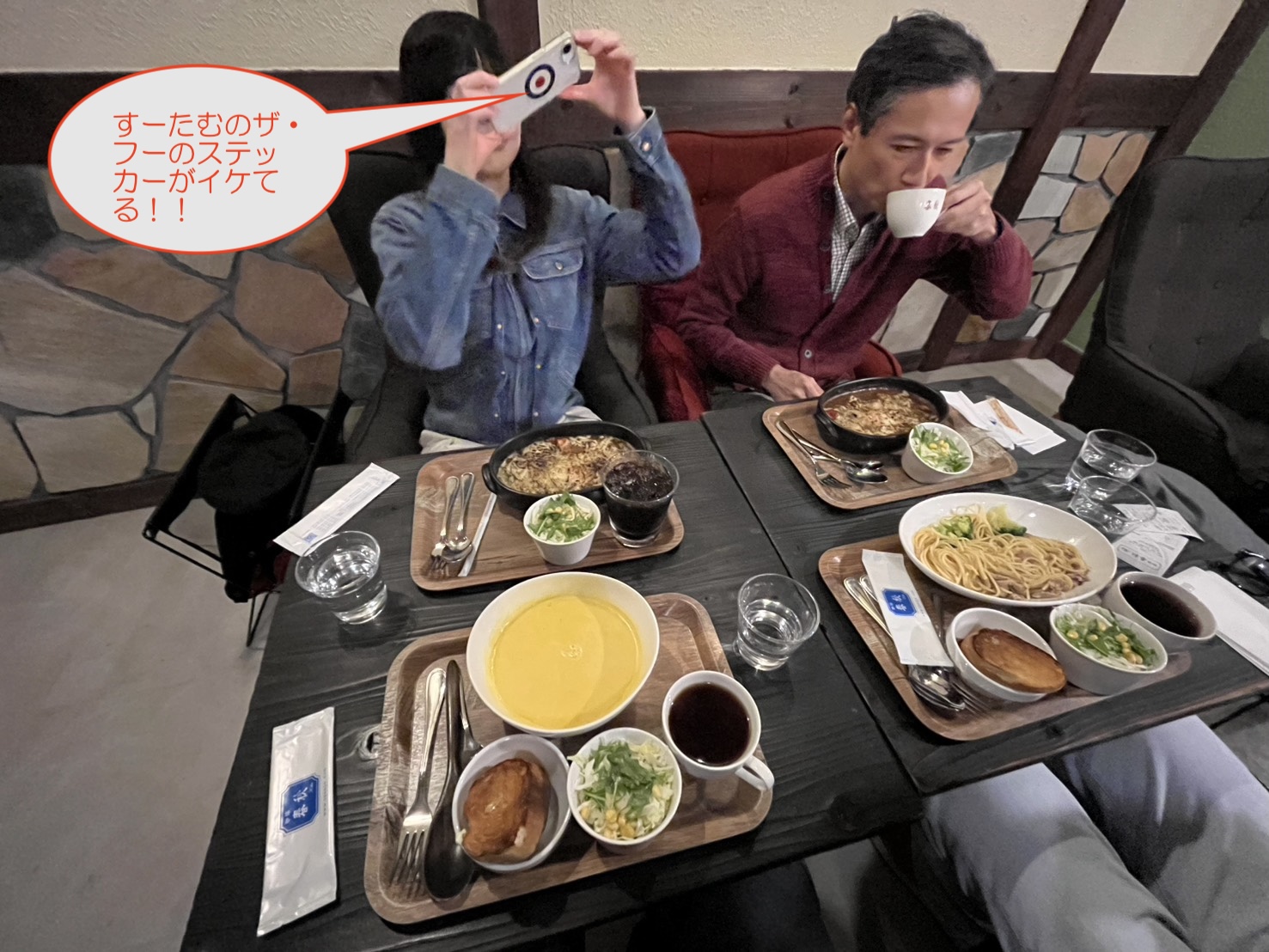 ゼミブログ写真②　2026